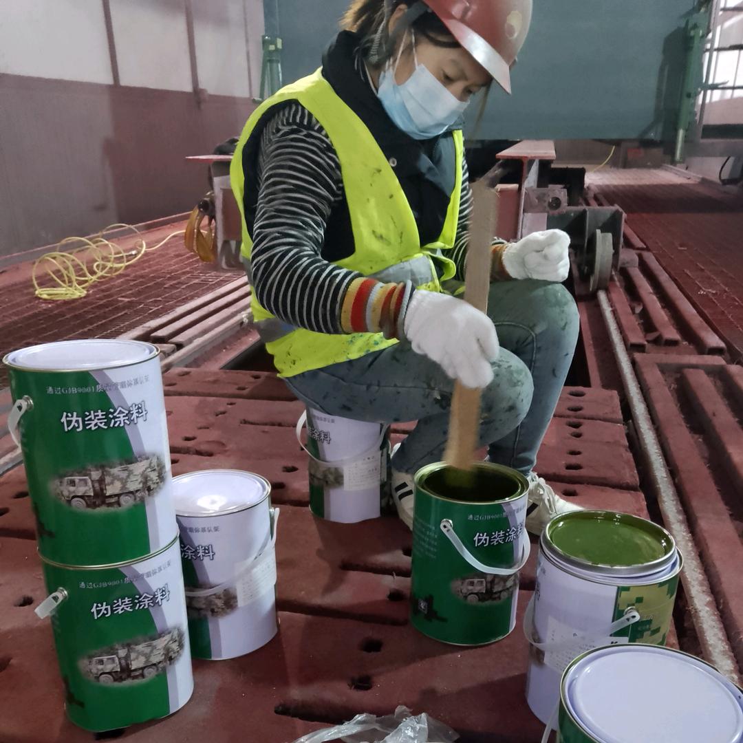 漯河刷迷彩漆 空军迷彩漆怎么喷 07 如何喷