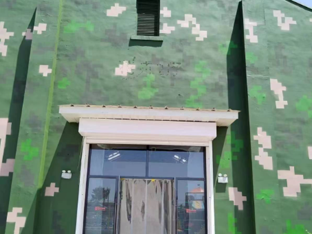 漯河地面数码迷彩漆施工注意事项